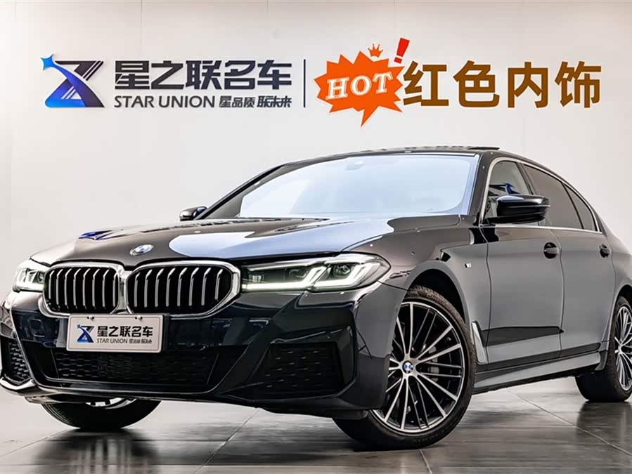 2023 BMW 5 Series 530Li Leading Edition M Sport Package