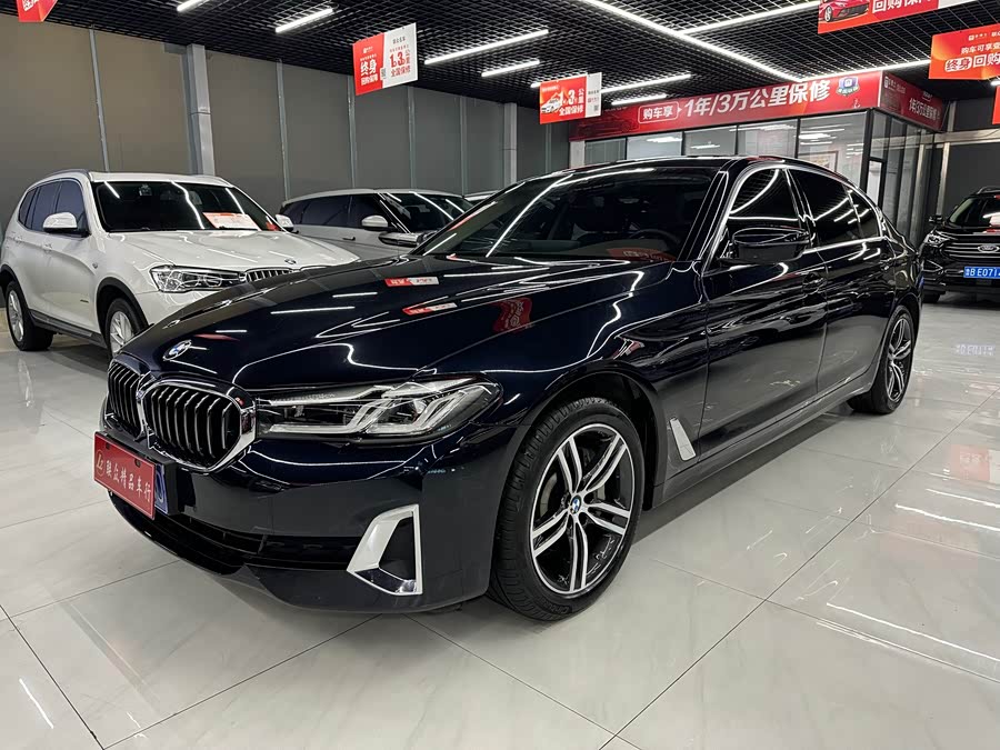 BMW 5 Series 2021 Facelift 530Li Leading Luxury Package