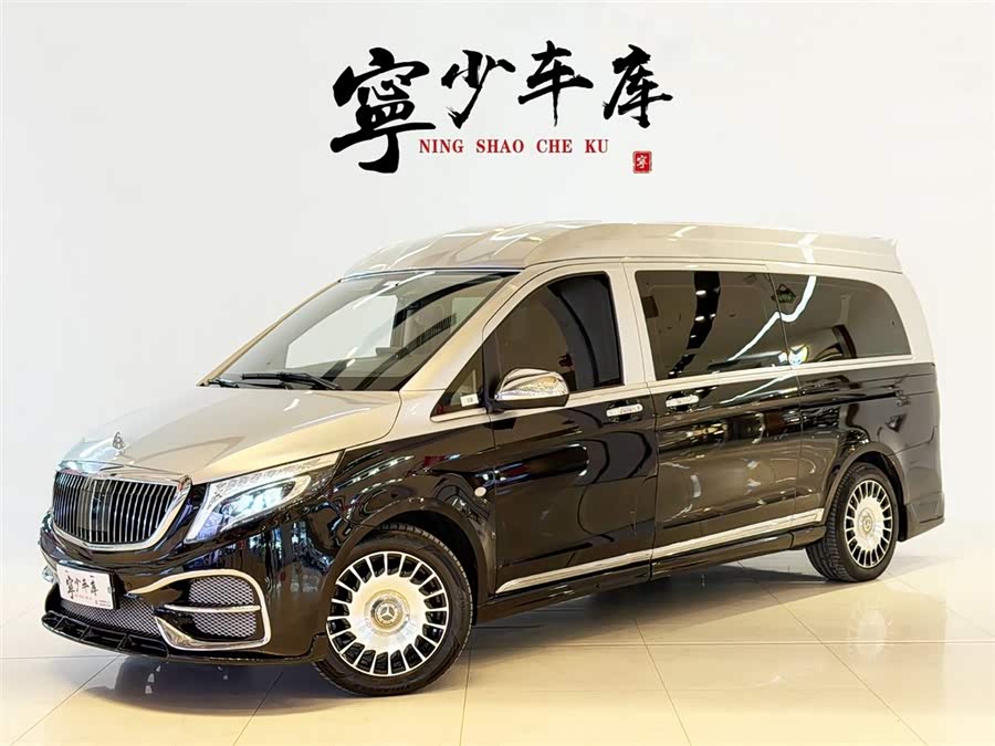 Vito 2021 2.0T Business Edition 7-seater