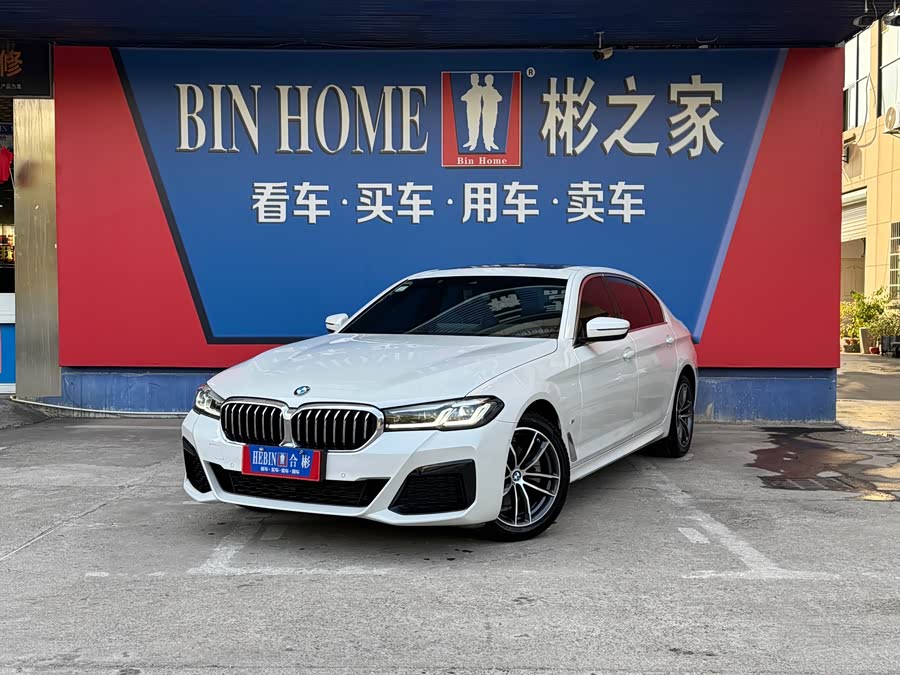 2021 BMW 5 Series 525Li M Sport Package