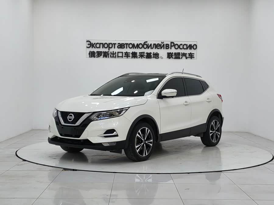 Nissan Qashqai 2022 2.0L CVT XV Prem Luxury Edition