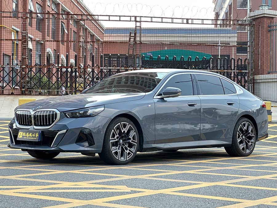 2024 BMW 5 Series 530Li Luxury M Sport Package