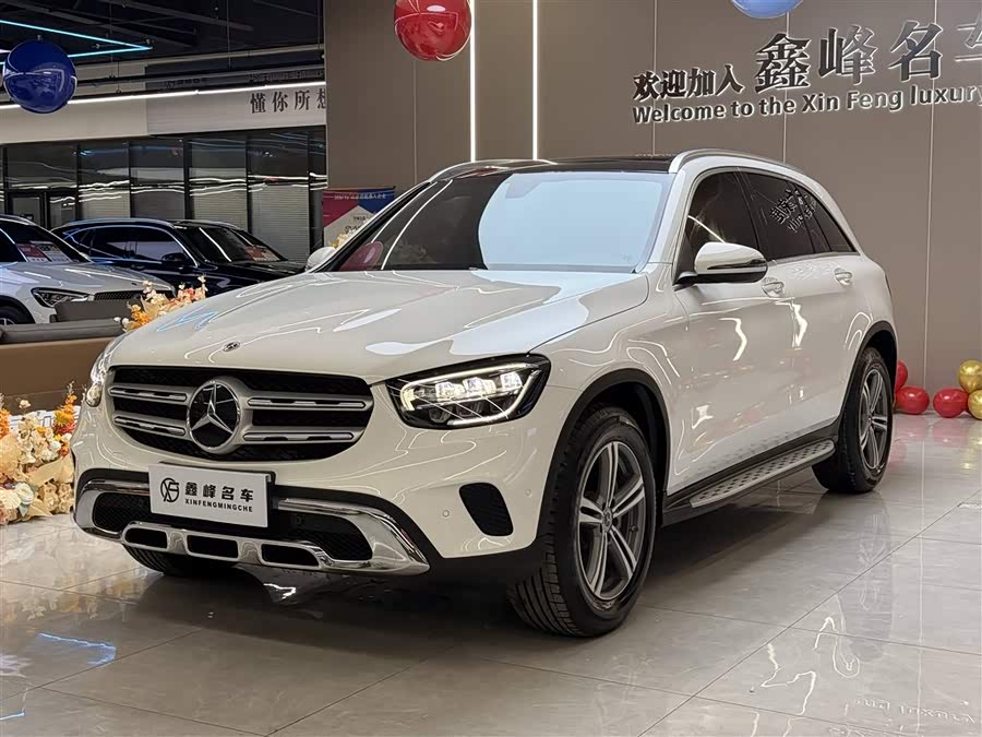 2021 Mercedes-Benz GLC 260 L 4MATIC Dynamic