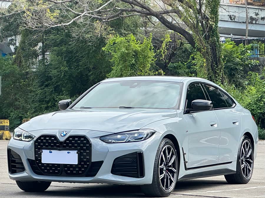 2022 BMW 4 Series 425i Gran Coupe M Sport Shadow Edition