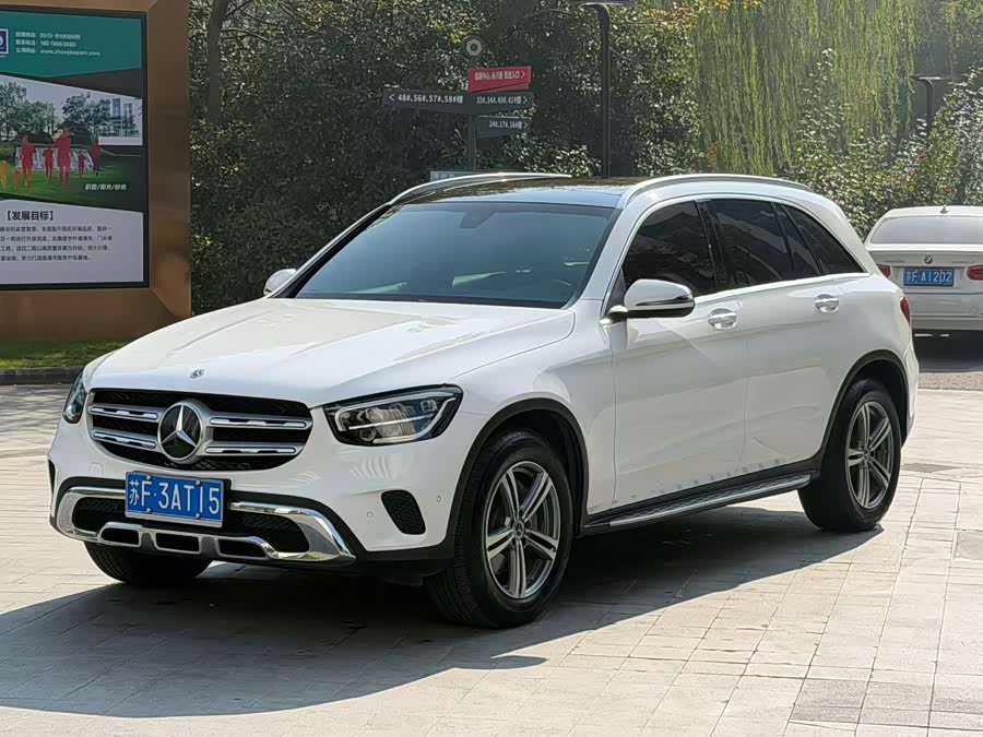 2021 Mercedes-Benz GLC 260 L 4MATIC Dynamic