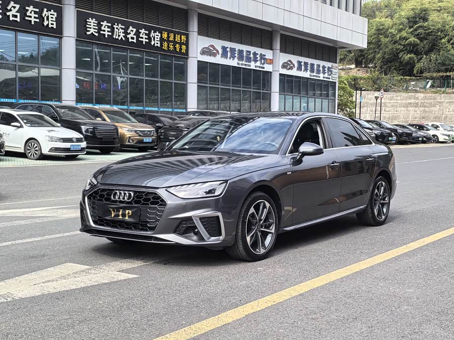 Audi A4L 2023 40 TFSI Fashion Dynamic Edition