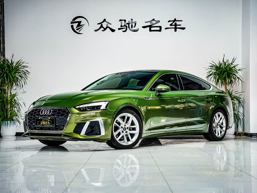 Audi A5 (Imported) 2023 Sportback 40 TFSI Fashion Dynamic Edition