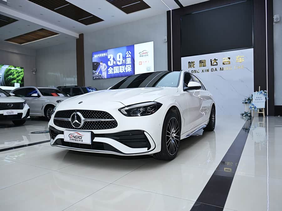 2023 Mercedes-Benz C-Class C 260 L Sport Edition