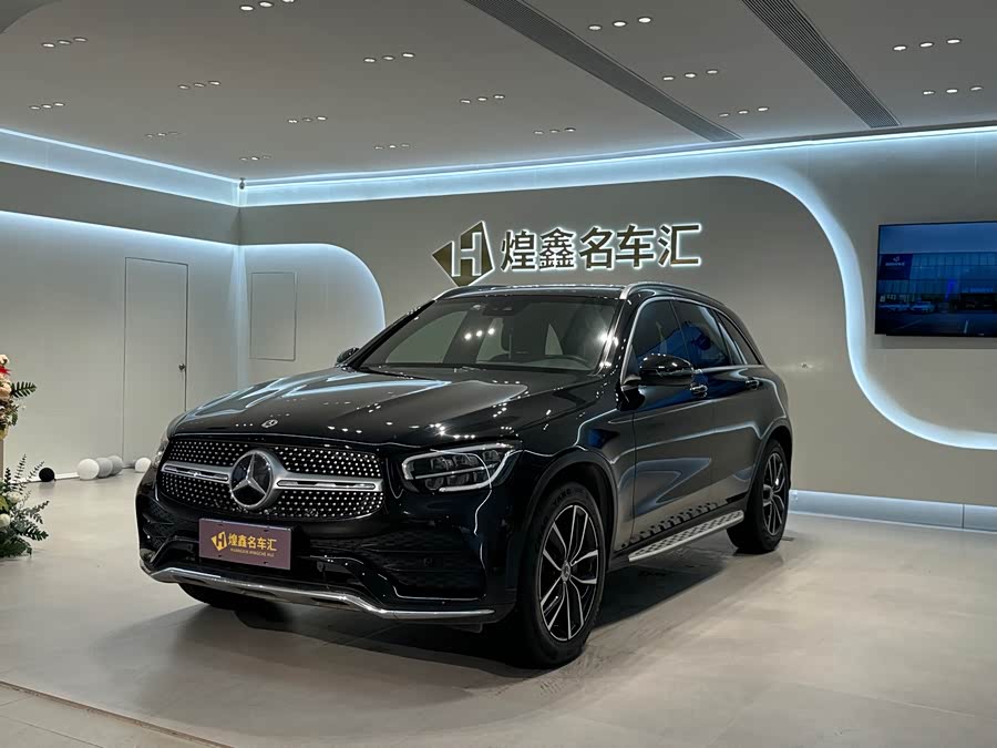 2021 Mercedes-Benz GLC 300 L 4MATIC Dynamic