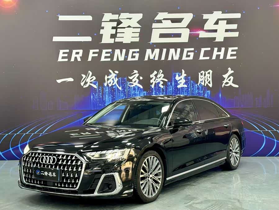 2023 Audi A8 A8L 50 TFSI quattro Premium