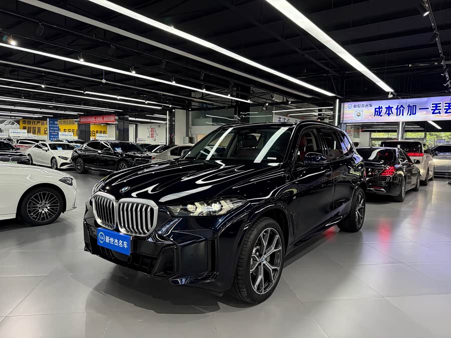 BMW X5 2023 xDrive 30Li M Sport Shadow Edition