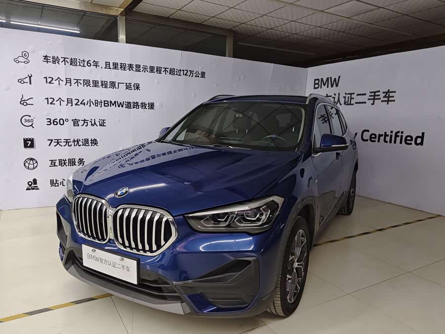 BMW X1 2022 sDrive25Li Leading Edition