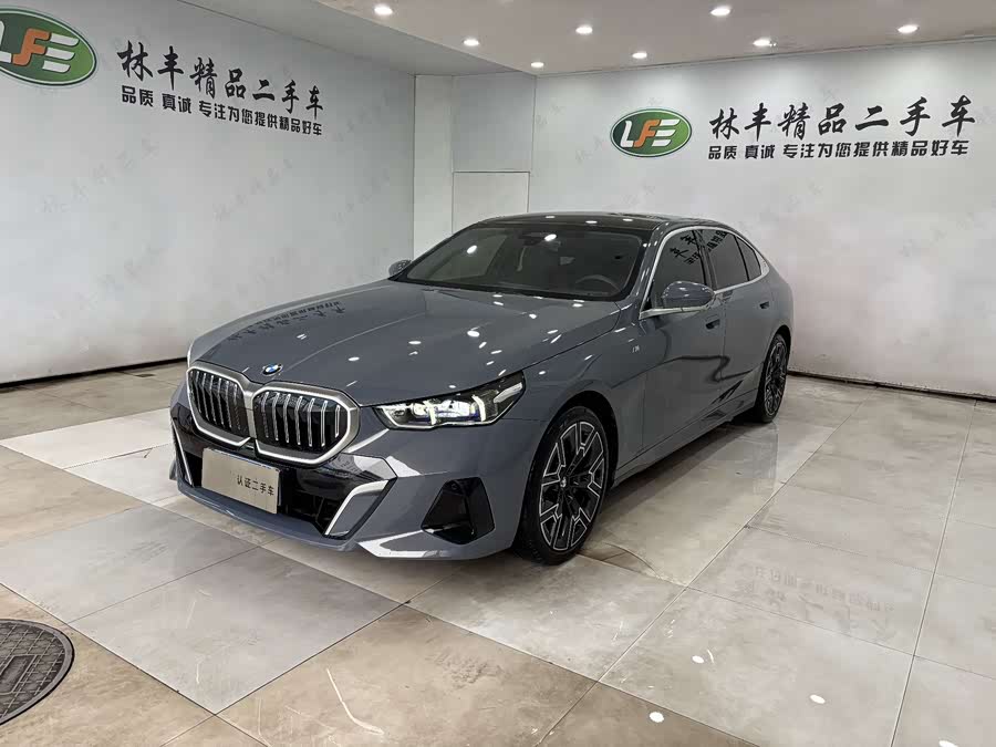 2024 BMW 5 Series 530Li Luxury M Sport Package