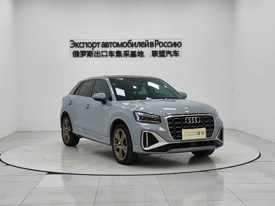 Audi Q2L 2022 35 TFSI Fashion Dynamic Edition