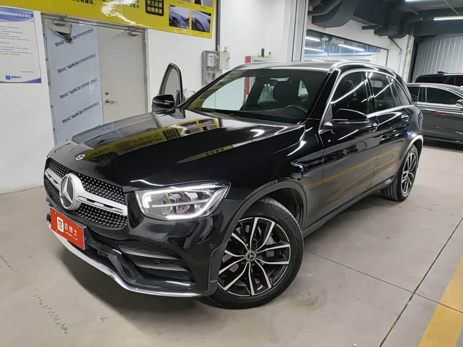 2021 Mercedes-Benz GLC 260 L 4MATIC Luxury