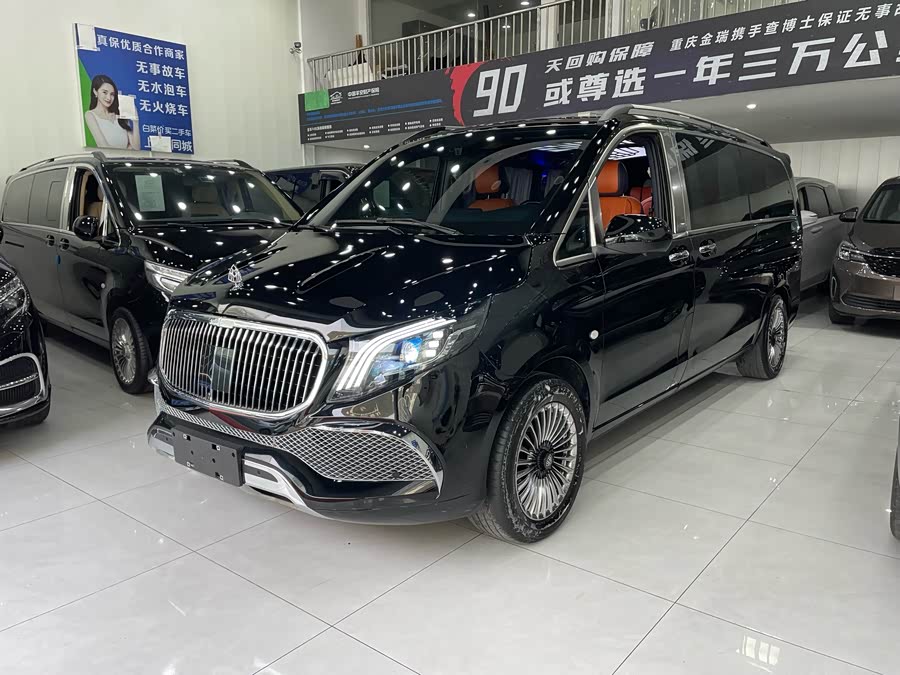 Vito 2021 2.0T Business Edition 7-seater