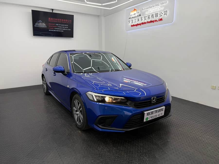 Civic 2022 180TURBO CVT Premium Edition