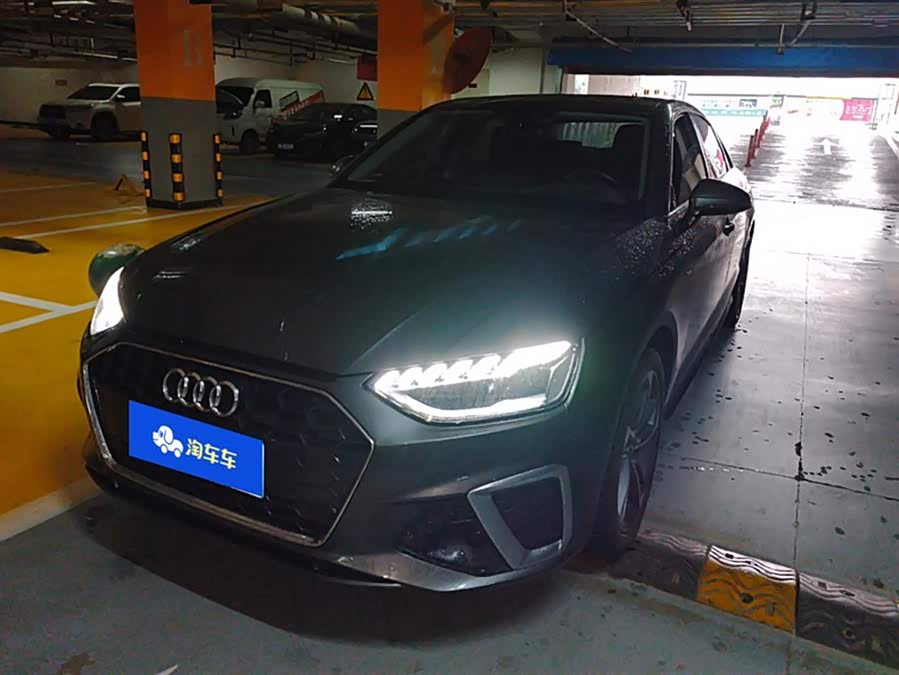 Audi A4L 2022 40 TFSI Fashion Dynamic Edition