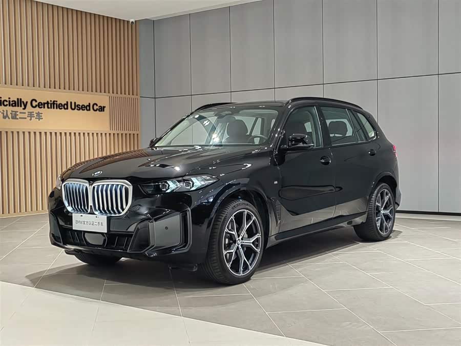 BMW X5 2023 xDrive 30Li M Sport Shadow Edition