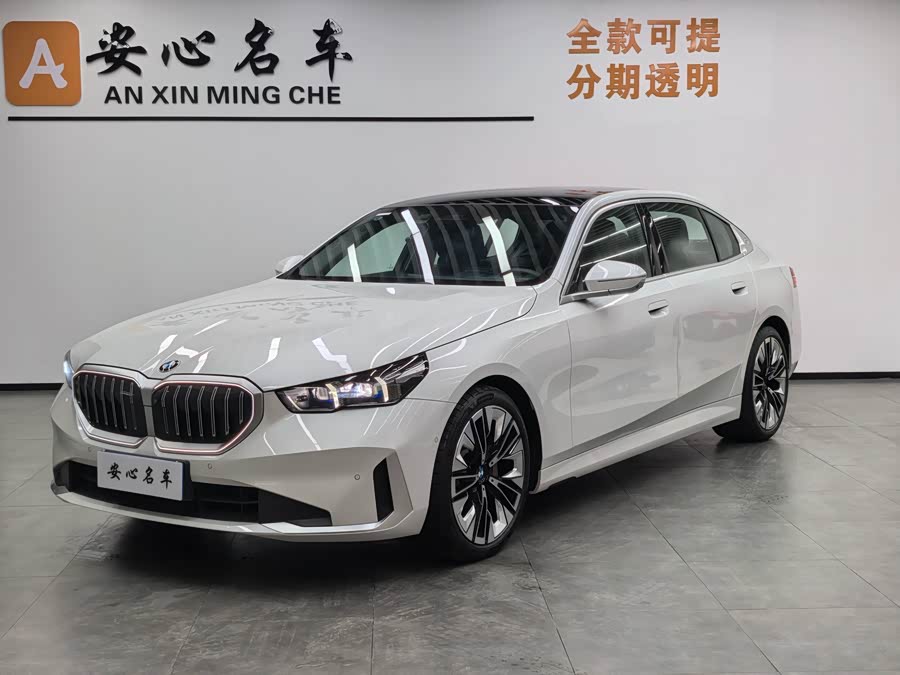 BMW 5 Series 2024 530Li Luxury Package