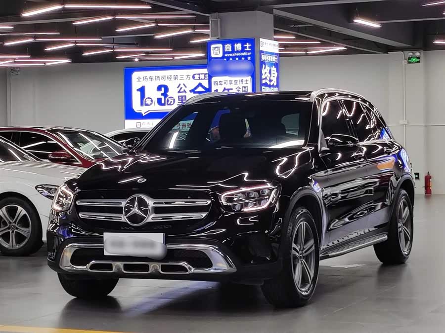 2021 Mercedes-Benz GLC 260 L 4MATIC Dynamic