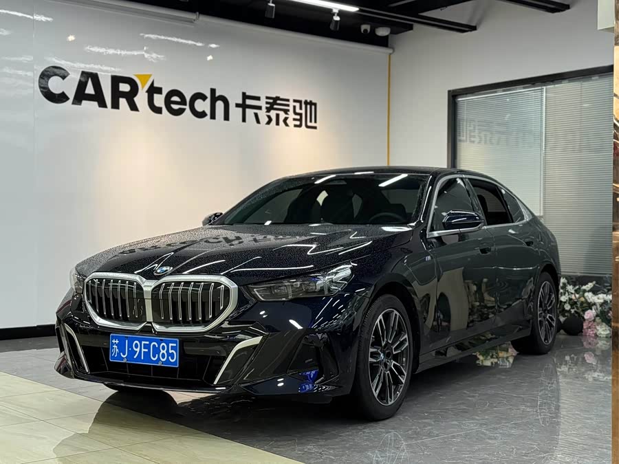 2024 BMW 5 Series 530Li Leading Edition M Sport Package