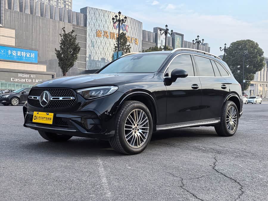 2024 Mercedes-Benz GLC 300 L 4MATIC Dynamic 5-seater