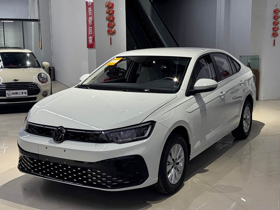 Lavida 2025 New Elite 1.5L Outstanding New Elite Edition