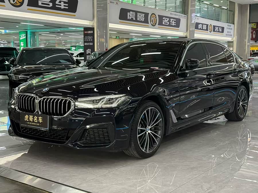 2023 BMW 5 Series 530Li Leading Edition M Sport Package