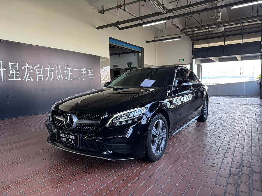 2021 Mercedes-Benz C-Class C 260 L Sport Edition