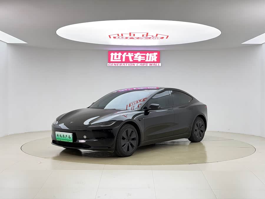 Model 3 2023 Long Range All-Wheel Drive