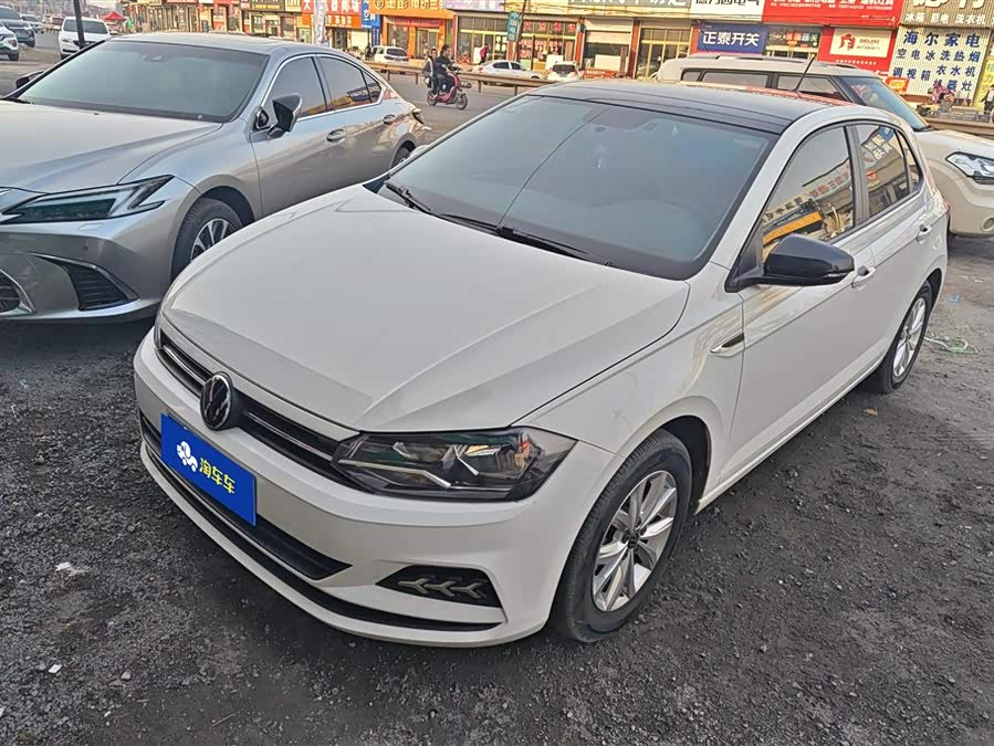 2021 Polo Plus 1.5L Automatic Colorful Technology Edition