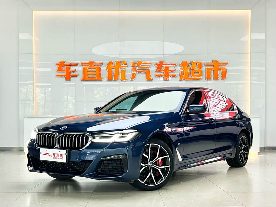 2023 BMW 5 Series 530Li Luxury M Sport Package