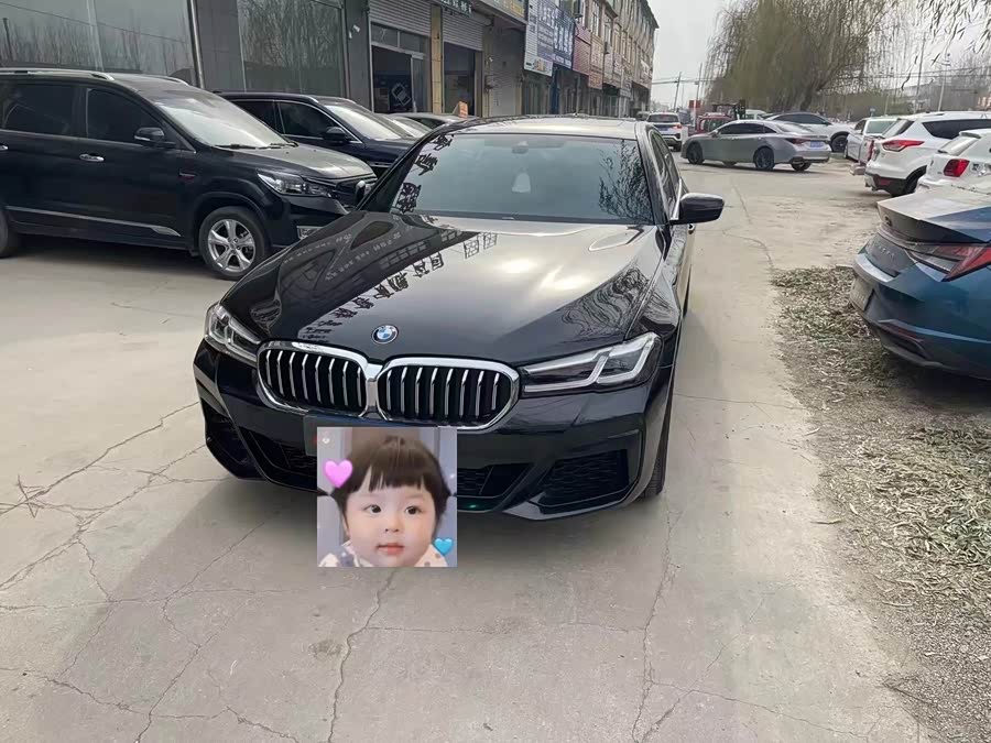 2022 BMW 5 Series 525Li M Sport Package