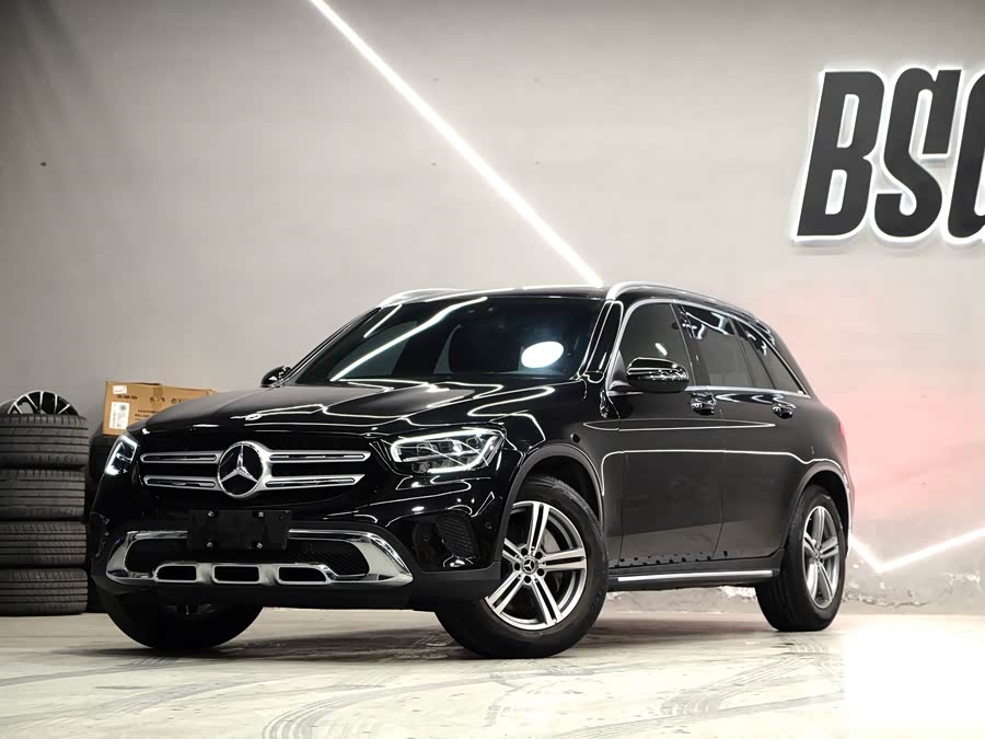 2021 Mercedes-Benz GLC 260 L 4MATIC Dynamic