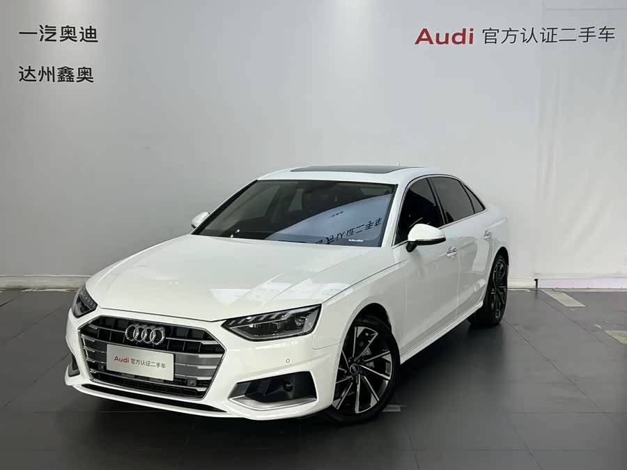 Audi A4L 2022 40 TFSI Luxury Elegance