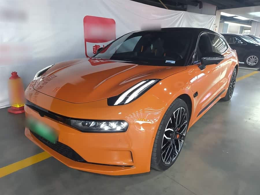 Extreme Krypton 001 2023 YOU Edition 100kWh