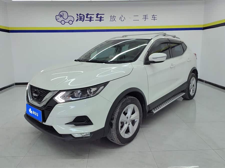 Nissan Qashqai 2022 2.0L CVT XV Smart Edition
