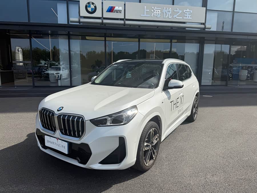 2024 BMW X1 sDrive25Li M Sport Package