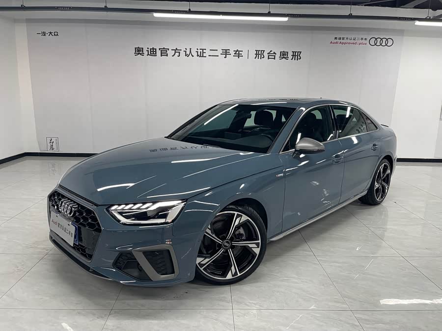 Audi A4L 2022 40 TFSI quattro RS Package (Sports Edition)