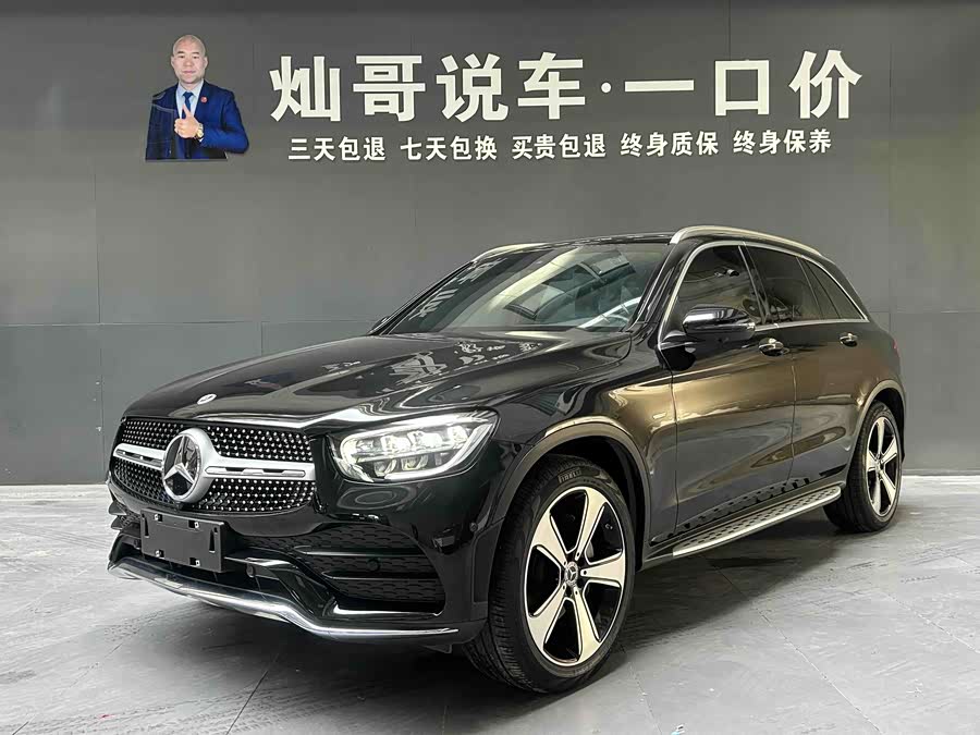 Mercedes-Benz GLC 2022 Facelift GLC 300 L 4MATIC Dynamic Limited Edition