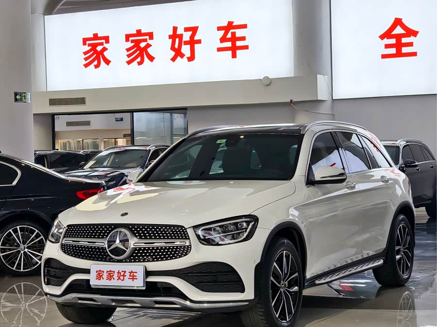 2021 Mercedes-Benz GLC 260 L 4MATIC Luxury