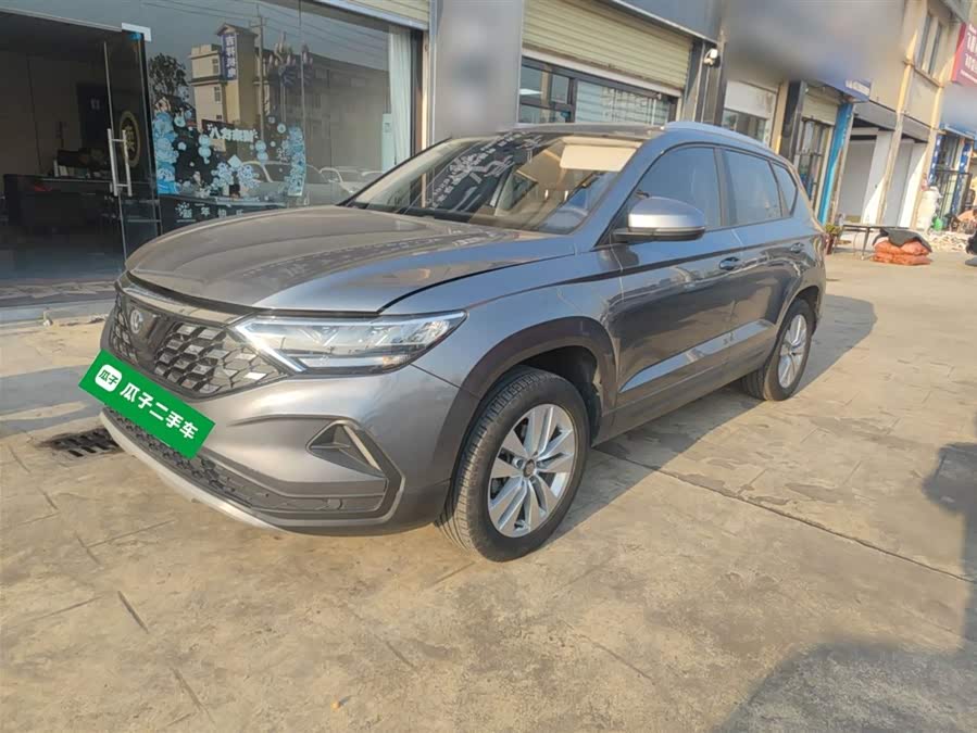 Jetta VS5 2021 280TSI Automatic Entry-Level Model