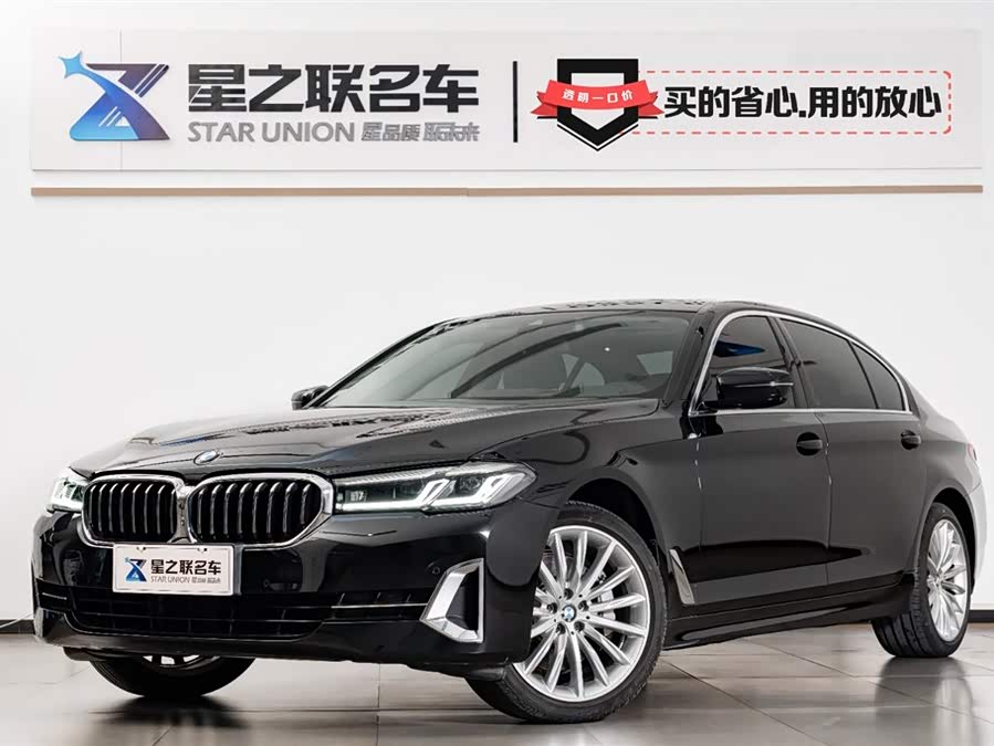 BMW 5 Series 2022 Facelift III 530Li Luxury Package