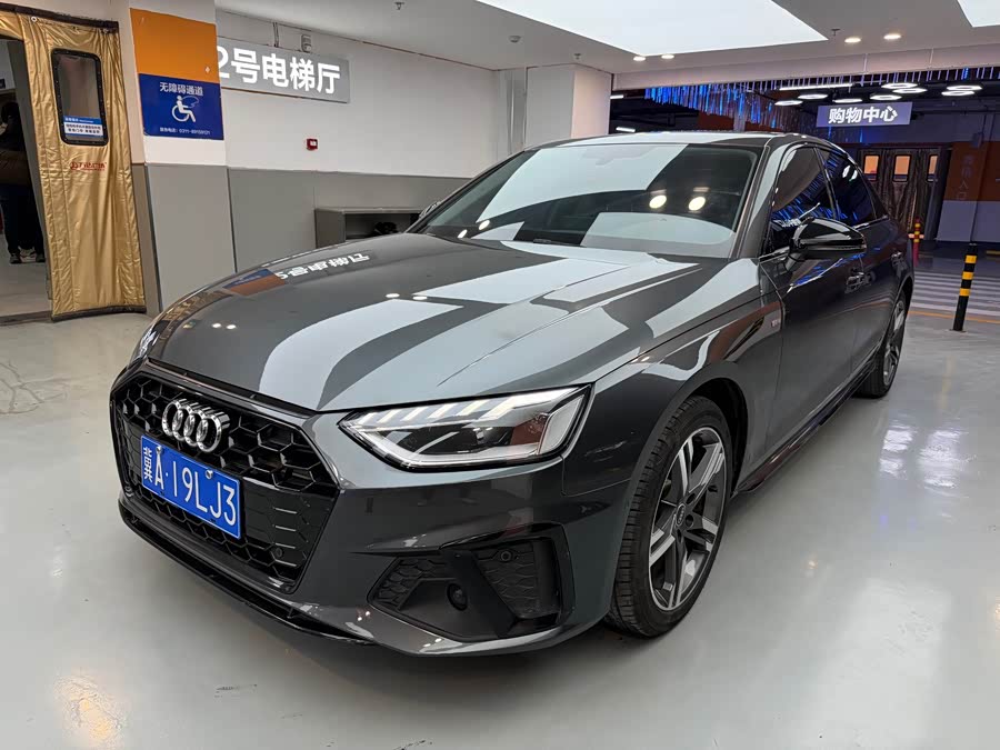 Audi A4L 2022 40 TFSI Luxury Dynamic