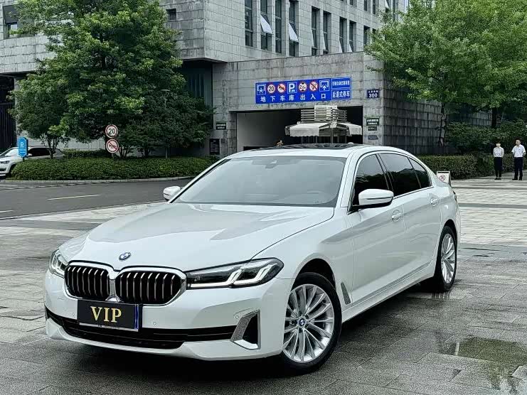 2021 BMW 5 Series 525Li Luxury Package