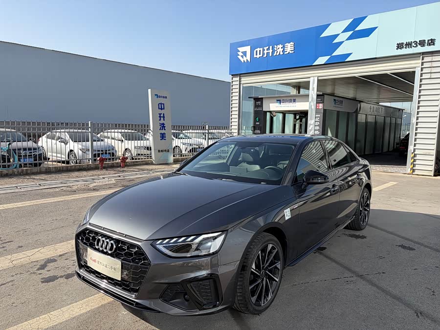 Audi A4L 2023 40 TFSI Luxury Dynamic