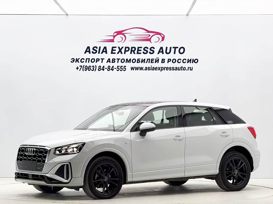 Audi Q2L 2022 35 TFSI Progressive Dynamic Edition