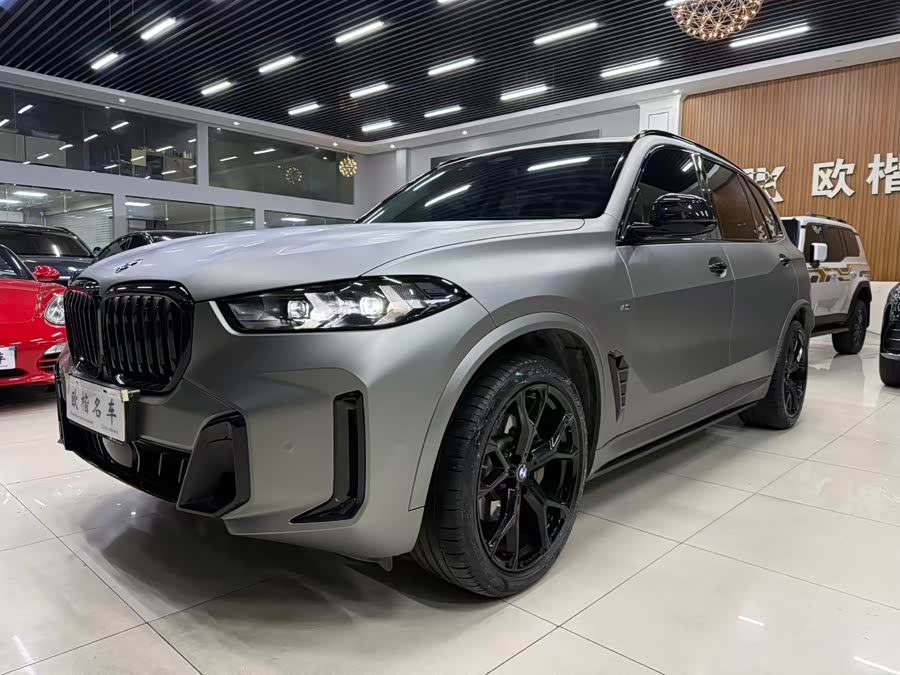 BMW X5 2023 xDrive 30Li M Sport Shadow Edition