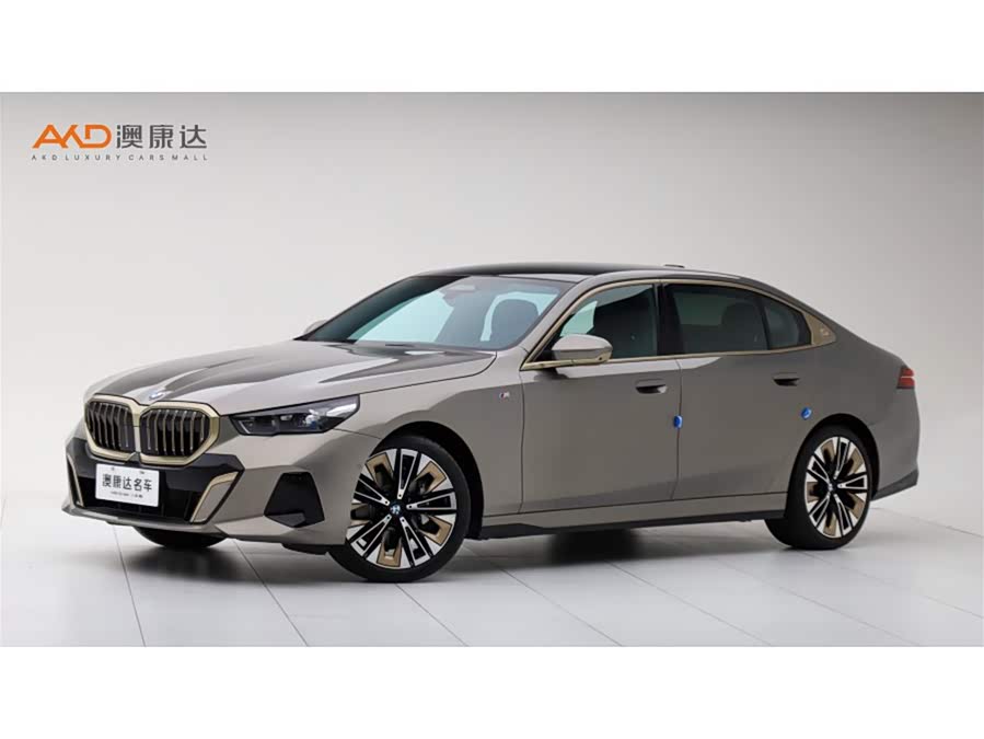 2024 BMW 5 Series 530Li Luxury M Sport Package